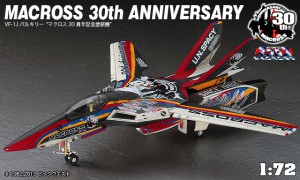 65823-VF-1-30thSP-PIC1