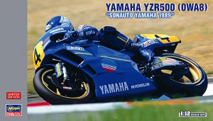 21709-YZR500OWA8-PK1