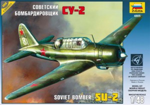 ZV4805-SU-2-PIC1