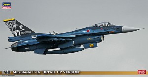 SP321-F-2A-PIC1