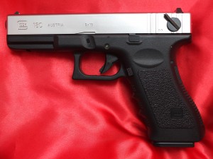 glock 18c