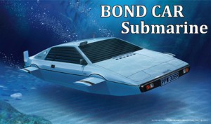 bondcar-pic1